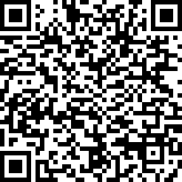 Scan by your mobile