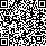 Scan by your mobile