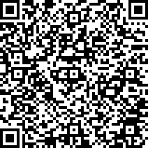Scan by your mobile