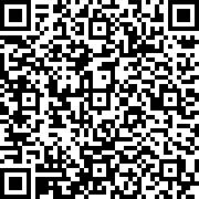 Scan by your mobile