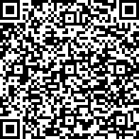 Scan by your mobile