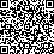 Scan by your mobile