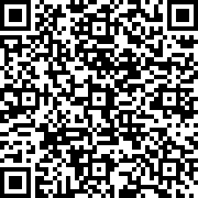 Scan by your mobile