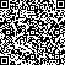 Scan by your mobile