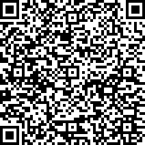 Scan by your mobile