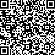 Scan by your mobile