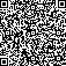 Scan by your mobile