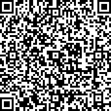 Scan by your mobile