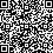 Scan by your mobile