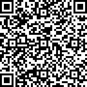 Scan by your mobile
