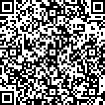 Scan by your mobile