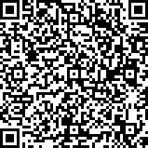Scan by your mobile