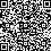 Scan by your mobile