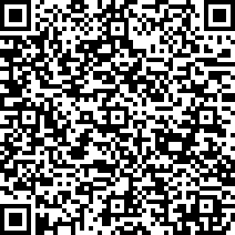 Scan by your mobile