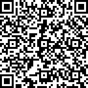 Scan by your mobile