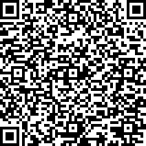 Scan by your mobile