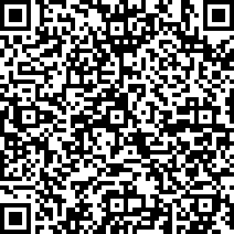 Scan by your mobile