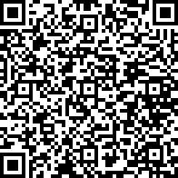 Scan by your mobile