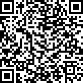 Scan by your mobile
