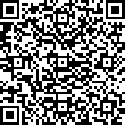Scan by your mobile