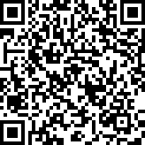 Scan by your mobile