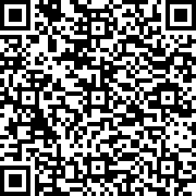 Scan by your mobile