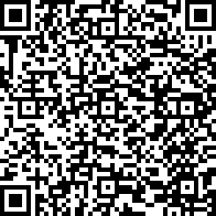 Scan by your mobile