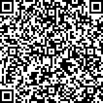 Scan by your mobile