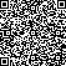 Scan by your mobile