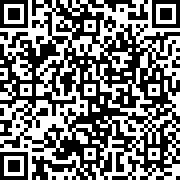 Scan by your mobile