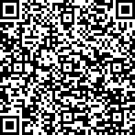 Scan by your mobile