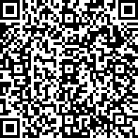 Scan by your mobile