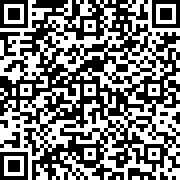Scan by your mobile