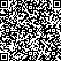 Scan by your mobile