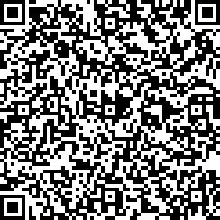Scan by your mobile