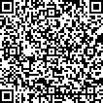 Scan by your mobile