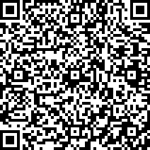 Scan by your mobile