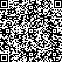 Scan by your mobile