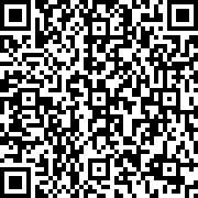 Scan by your mobile