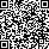 Scan by your mobile