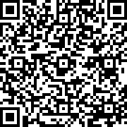 Scan by your mobile