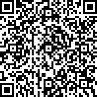 Scan by your mobile