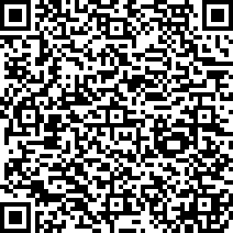 Scan by your mobile
