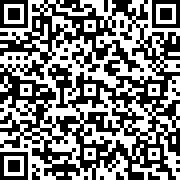 Scan by your mobile