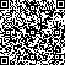 Scan by your mobile