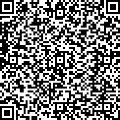 Scan by your mobile