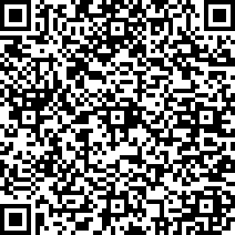 Scan by your mobile