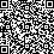 Scan by your mobile