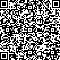 Scan by your mobile