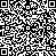 Scan by your mobile